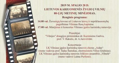 Lietuvos Respublikos kariuomenės žygio į Vilnių 80-mečio minėjimas Lietuvos Respublikos kariuomenės žygio į Vilnių 80-mečio minėjimas