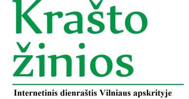 Buvo įsibrauta į Krašto žinių portalą Buvo įsibrauta į Krašto žinių portalą