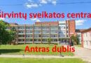 Širvintų sveikatos centras. Antras dublis