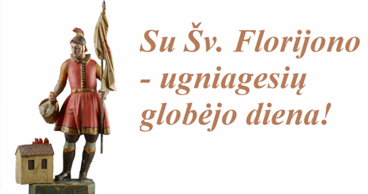 Sveikinimas ugniagesiams