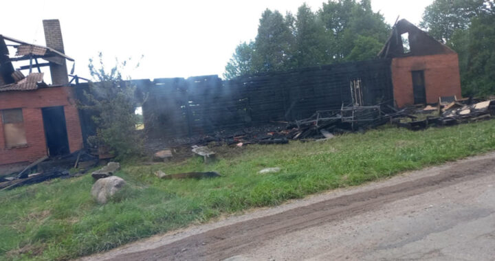 Sudegė Vileikiškių kultūros namai