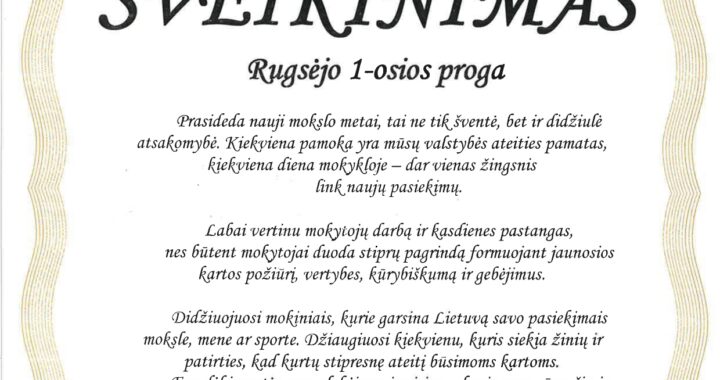 Sveikinimas Rugsėjo 1-osios proga
