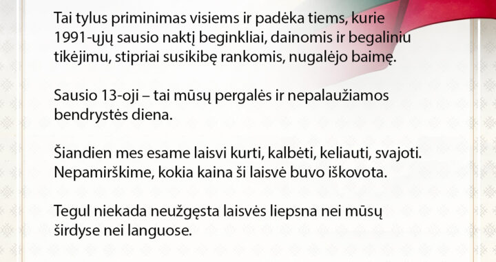 Indrės Kižienės žodžiai sausio 13-osios proga