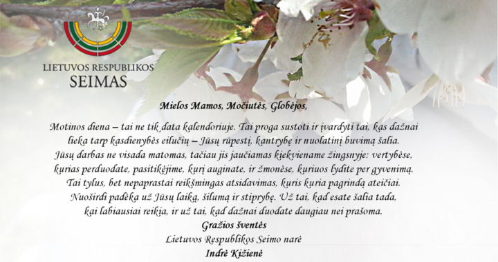 Sveikinimas Motinos dienos proga