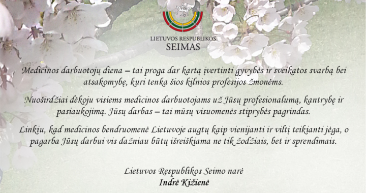 Su Medicinos darbuotojų diena!