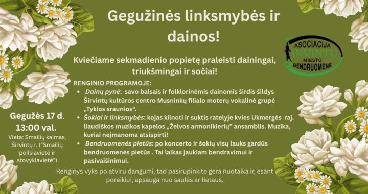 Kviečiame į gegužinę!