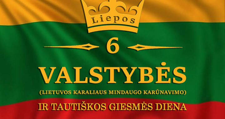 Su Lietuvos valstybės diena!