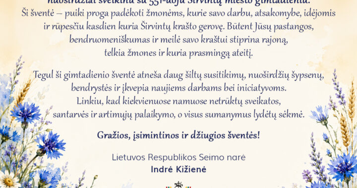 Nuoširdžiausi sveikinimai