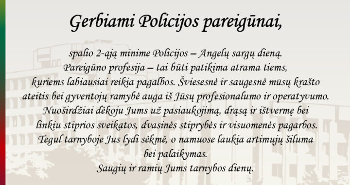 Sveikinimas Angelų sargų dienos proga