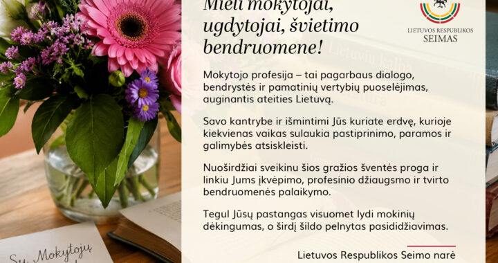 Sveikinimas Mokytojams