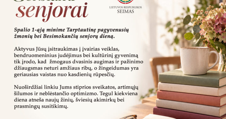 Sveikinimas tarptautinės pagyvenusių žmonių bei Besimokančių senjorų dienos proga