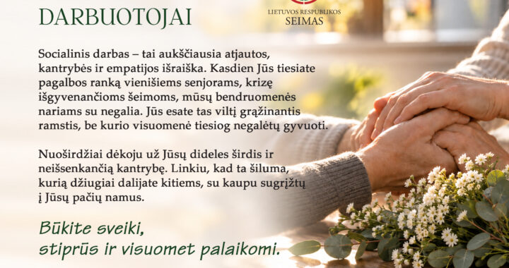 Sveikinimas socialiniams darbuotojams